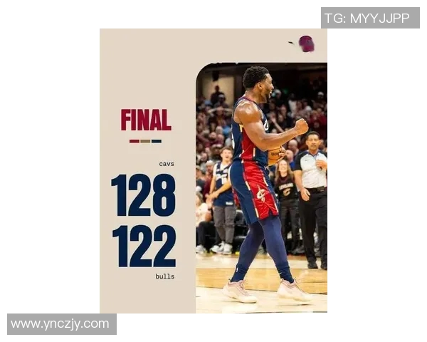 骑士末节逆转公牛终结四连胜 NBA常规赛米切尔29分导演惊天逆转 骑士末节逆转公牛终结四连胜 NBA常规赛米切尔29分导演惊天逆转