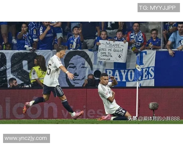 五大联赛皇马、瓦伦西亚、AC米兰比分预测：皇马2-1客胜，瓦伦西亚主场抢分，米兰1-1战平